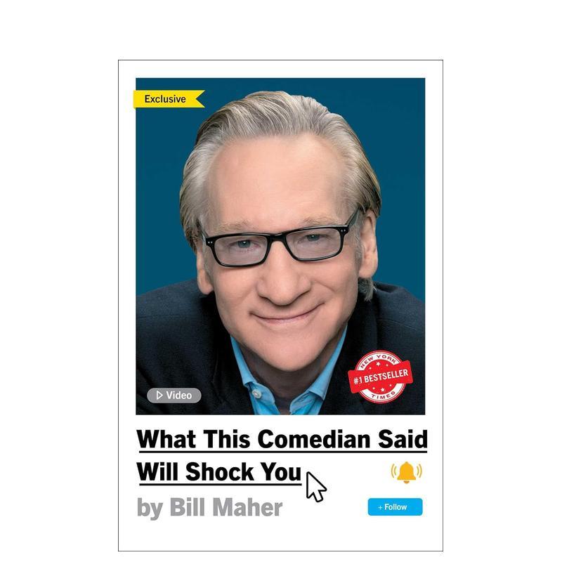 这个喜剧演员说的话会让你震惊W