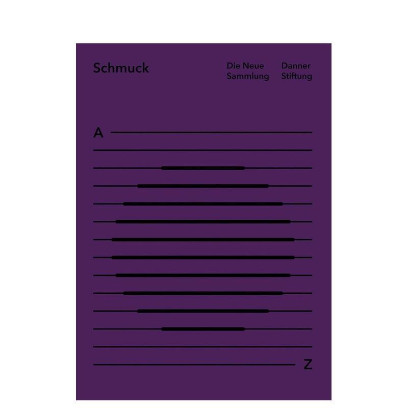 慕尼黑现代艺术陈列馆馆藏珠宝图