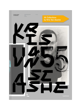 【预售】Kris Van Assche:KRISVANASSCHE Dior Berluti55个系列 55 Collections 英文原版时尚服装品牌设计作品集