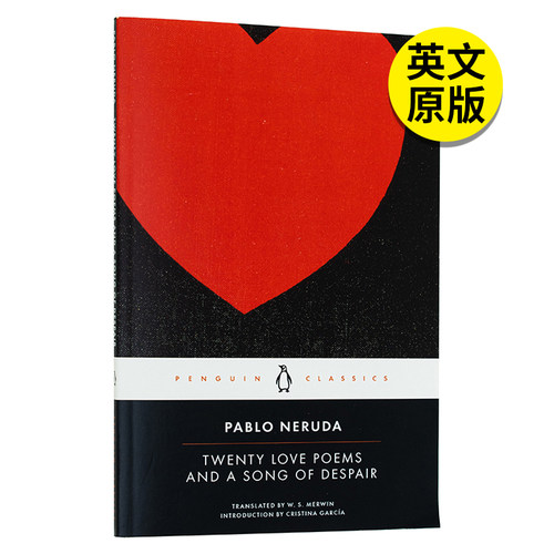 现货聂鲁达诗歌英文原版