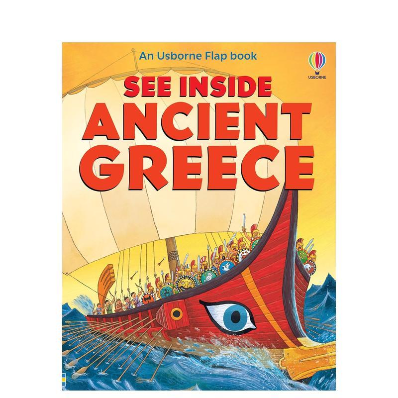 【翻翻书】古希腊 【See I