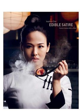 【预售】可食用的讽刺 Edible Satire 英文进口原版餐饮美食图书Isadora Chai外文正版