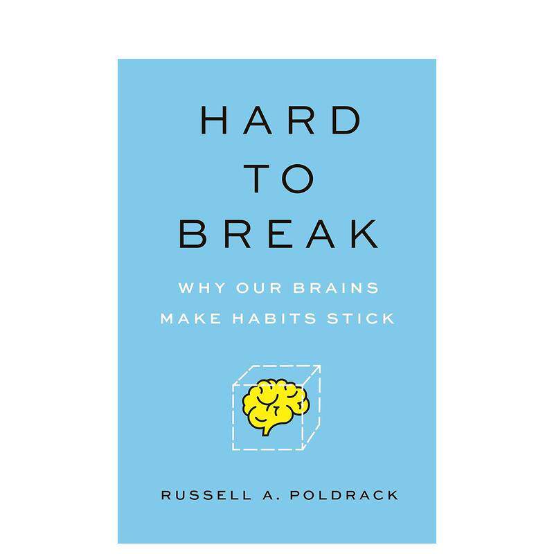 为什么习惯难以改变？ Hard