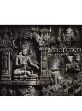 【现货】婆罗浮屠： 佛教艺术的瑰宝 Borobudur: Joyau de l’art bouddhique 英文进口原版艺术画册画集Helen Loveday Hughes Du