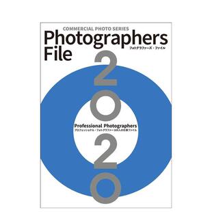 【现货】PHOTOGRAPHERS FILE 2020，摄影师年鉴 2020 日文原版图书籍进口正版 编集部、 玄光社 摄影作品集 玄光社