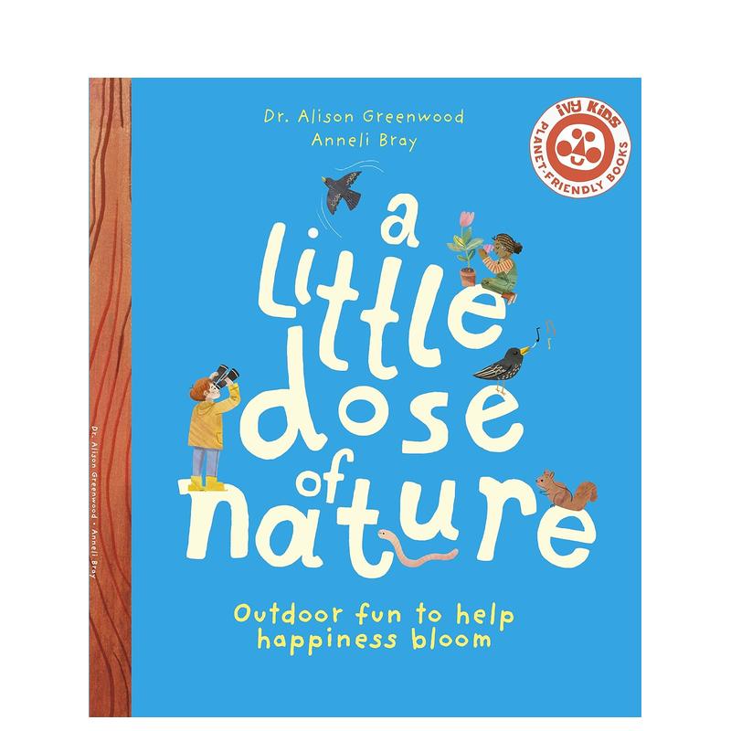 良药自然 A Little D