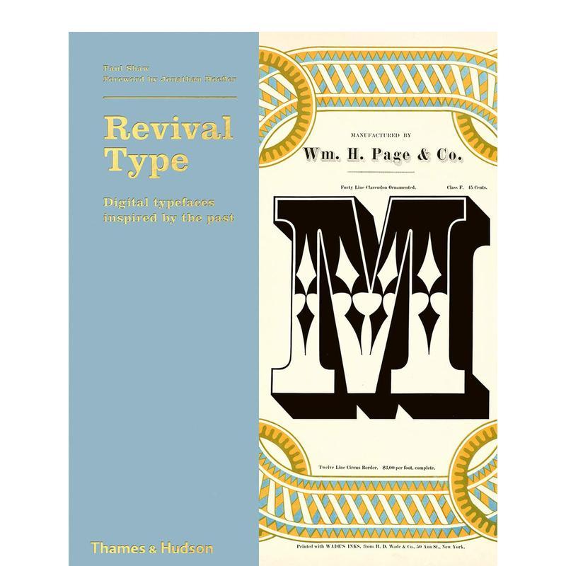 复兴字体：灵感源于过去的数码字