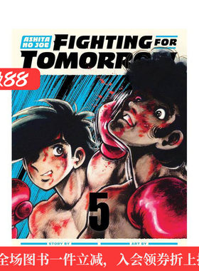 【现货】明日之丈：为明日而战 5 Ashita no Joe: Fighting for Tomorrow 5 英文漫画进口原版图书籍外文正版Asao Takamori Tetsu
