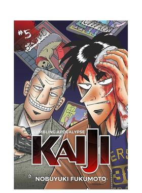 【预售】赌博启示录：凯奇卷5 Gambling Apocalypse: KAIJI  Volume 5 英文漫画进口原版外文图书籍Nobuyuki Fukumoto