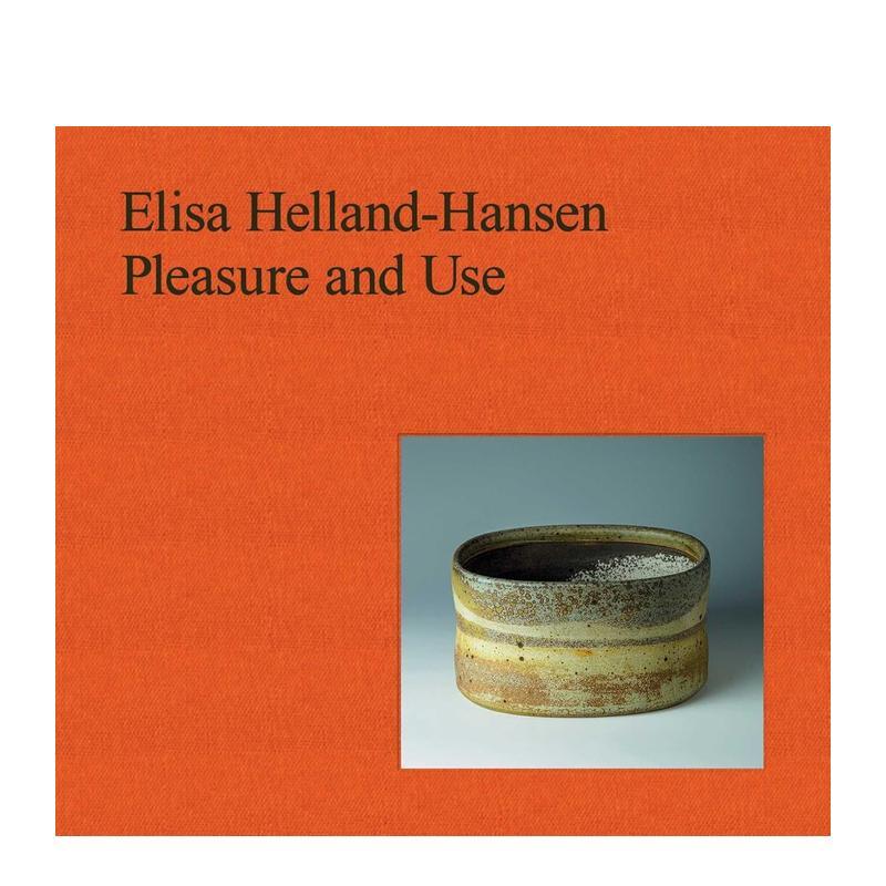 艾丽莎·赫兰-汉森：实用与愉悦