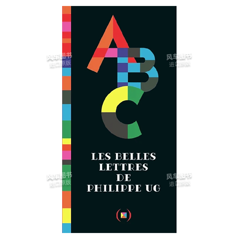 【现货】【立体书】字符 法文立体书 Les Belles Lettres 儿童书 进口原版图书