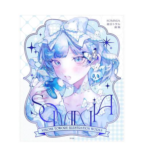【预售】猫目towor画集 SOMNIA 猫目トヲル画集　SOMNIA 日文进口原版艺术插画作品集画册画集正版图书 猫目トヲル 玄光社