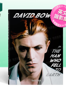 【现货】David Bowie. The Man 现货o Fell to Earth 大卫·鲍伊:天外来客【Taschen40/45周年纪念版随机发】原版进口英文摄影纪实