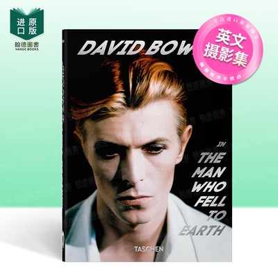 【现货】David Bowie. The Man 现货o Fell to Earth 大卫·鲍伊:天外来客【Taschen40/45周年纪念版随机发】原版进口英文摄影纪实