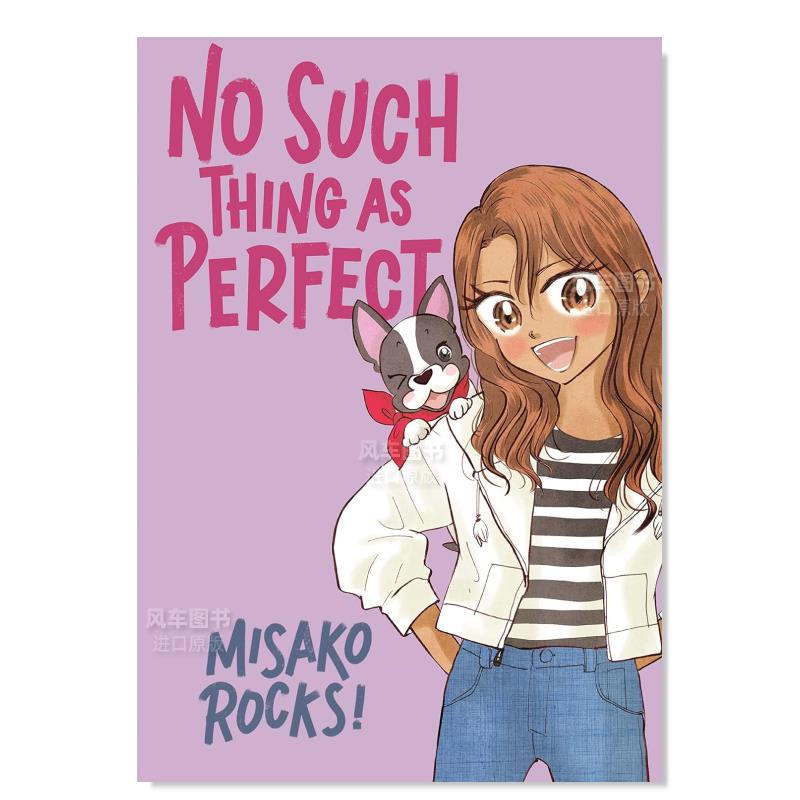 【预售】没有完美的反弹 卷2 No Such Thing as Perfect Bounce Back (Volume 2)英文儿童漫画原版图书外版进口书籍Misako Rocks!