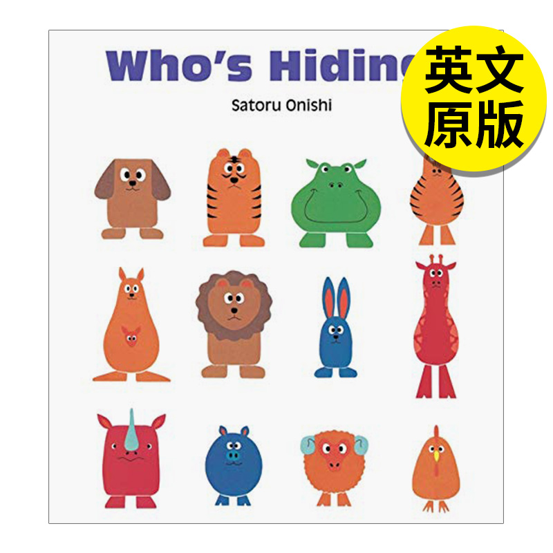 谁躲起来了？英文原版图书