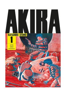【现货】阿基拉精装典藏版 1 AKIRA Hardcover Collection 1 英文进口原版漫画 外文图书 大友克洋 经典右翻Katsuhiro Otomo