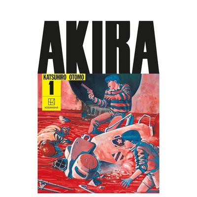 【现货】阿基拉精装典藏版 1 AKIRA Hardcover Collection 1 英文进口原版漫画 外文图书 大友克洋 经典右翻Katsuhiro Otomo