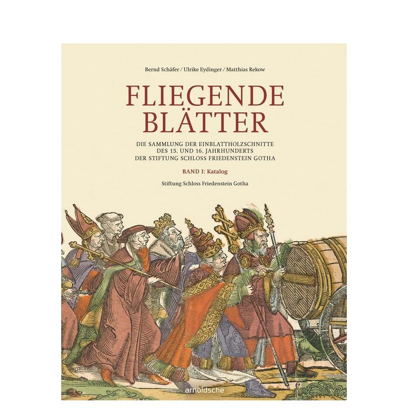 传单：15-16 世纪单页木刻