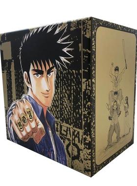 【现货】横行太保 典藏版(盒装套书01-10册) 台版进口原版繁体中文漫画港台正版图书籍 梅泽春人 城邦-尖端出版