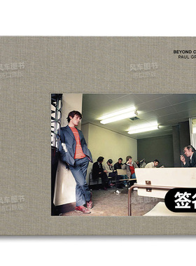 【现货】【签名版】超越关怀Beyond Caring英文原版摄影集 外版进口图书Paul Graham