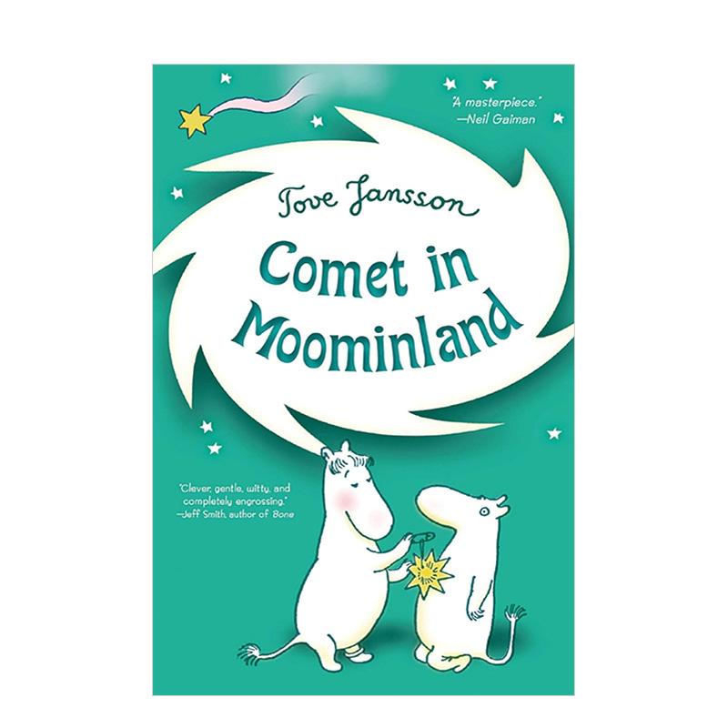 姆明园里的彗星 Comet i