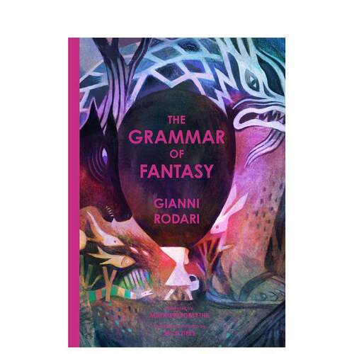 幻想的文法 The Gramm