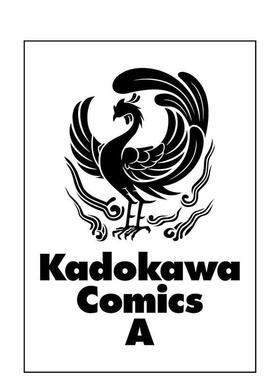 【现货】文豪野犬 风雨欲来 1 文豪ストレイドッグス STORM BRINGER 1 日文漫画进口原版二次元图书 朝雾 カフカ, 星河 シワス