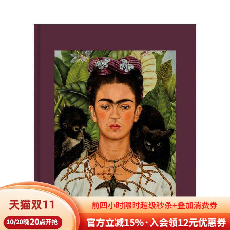 【预售】弗里达·卡罗:艺术符号的诞生 Frida: The Making of an Icon 英文进口原版艺术画册画集外文图书Tobias Ostrander