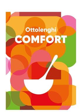 【现货】奥图蓝什的舒适美食 英国网红厨师 Ottolenghi COMFORT 英文进口原版餐饮美食图书Yotam Ottolenghi
