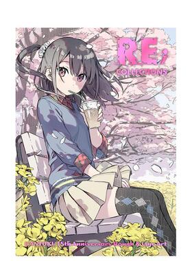 【预售】Re;collections KANTOKU 15th Anniversary  日文进口原版插画作品集正版图书籍  广済堂出版