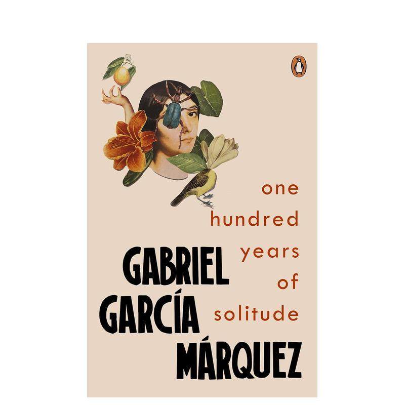 百年孤独 One Hundre