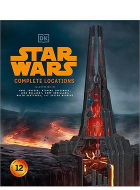 【现货】星球大战全景（新版） Star Wars Complete Locations 英文进口原版DK外文正版图书籍