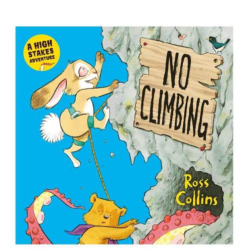 禁止攀爬！ No Climbi