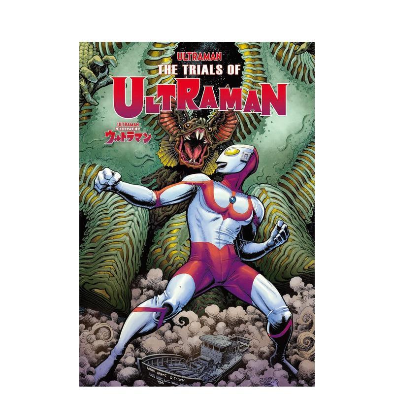 奥特曼ULTRAMAN的试炼