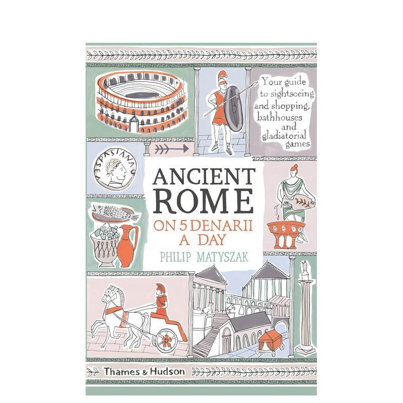 古罗马五便士一日游 Ancie