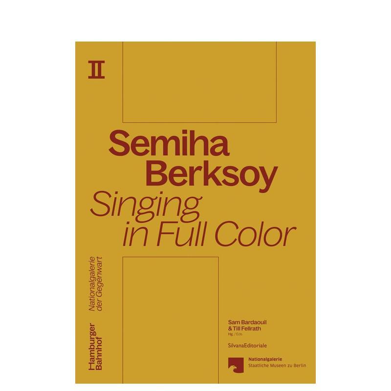 塞米哈?贝尔克索伊：彩色歌唱