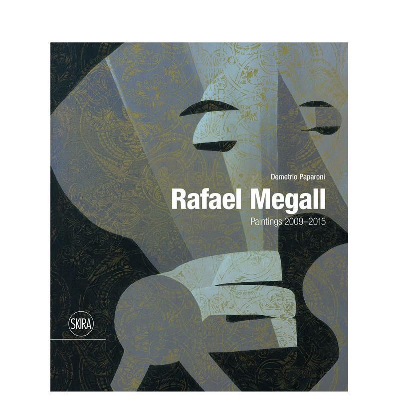 拉斐尔·迈加尔，亚美尼亚艺术家