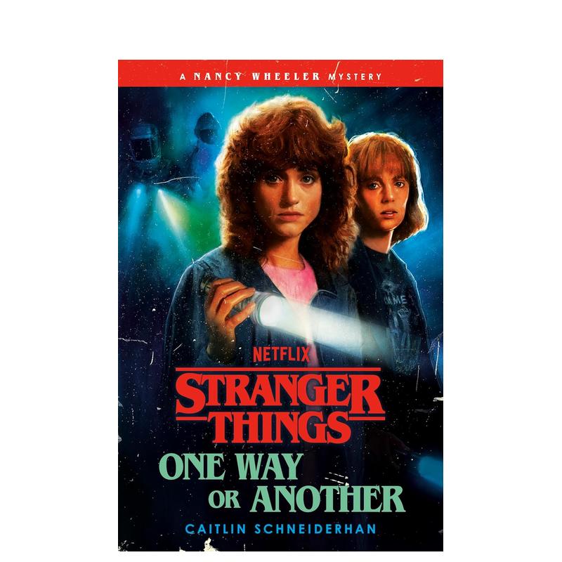 怪奇物语：无论如何（精装） S