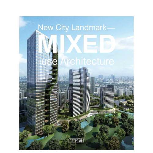 新城市地标 New City