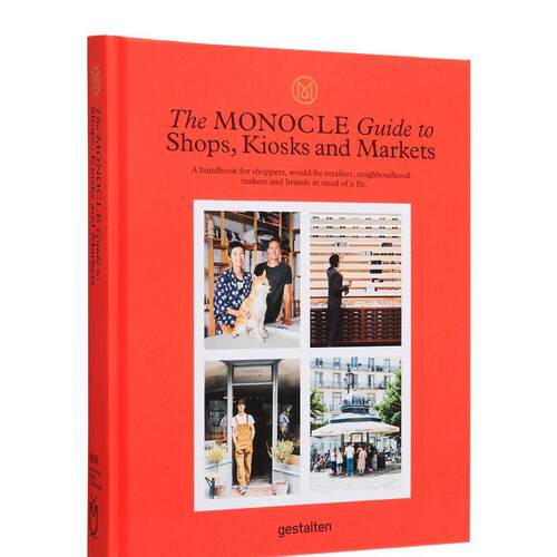 【Monocle指南】商店、报
