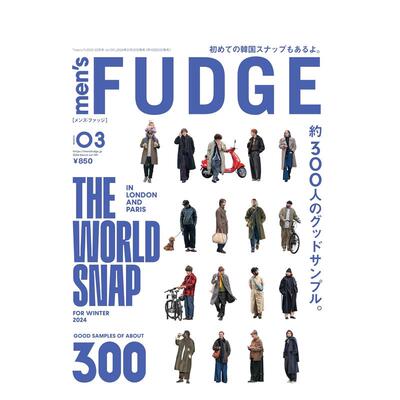 ｍｅｎ’ｓＦＵＤＧＥ(メンズファッジ) 2026年01期（单期可拍）2025/2024过刊 日文原版期刊时尚杂志 进口原版杂志