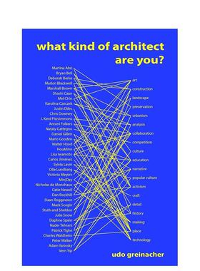 【预售】What Kind of Architect Are You?，你是哪种建筑师？ 英文进口原版建筑设计图书Udo Greinacher