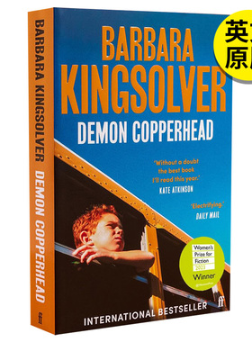 【现货】Demon Copperhead【2023普利策奖】【2023英国女性小说奖短名单 】恶魔铜斑鱼 蛇英文原版Barbara Kingsolver