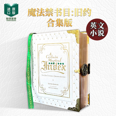 【WH】魔法禁书目录：旧约 合集版 A Certain Magical Index: The Old Testament Omnibus Edition 原版进口英文小说外文图书籍