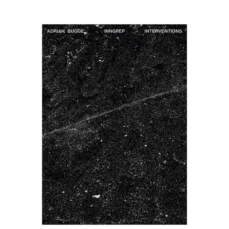 阿德里安?布格 Adrian