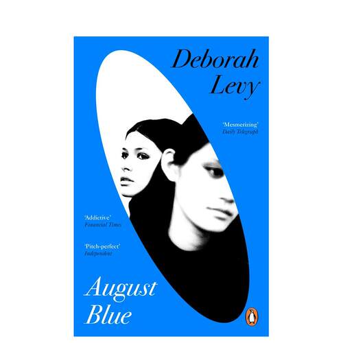 【德博拉&middot;利维】忧郁的八月（平