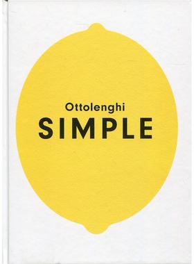 【现货】Ottolenghi SIMPLE 奥图蓝吉：简单 菜肴烹饪餐饮食谱配料 英文原版图书籍进口正版 Yotam Ottolenghi
