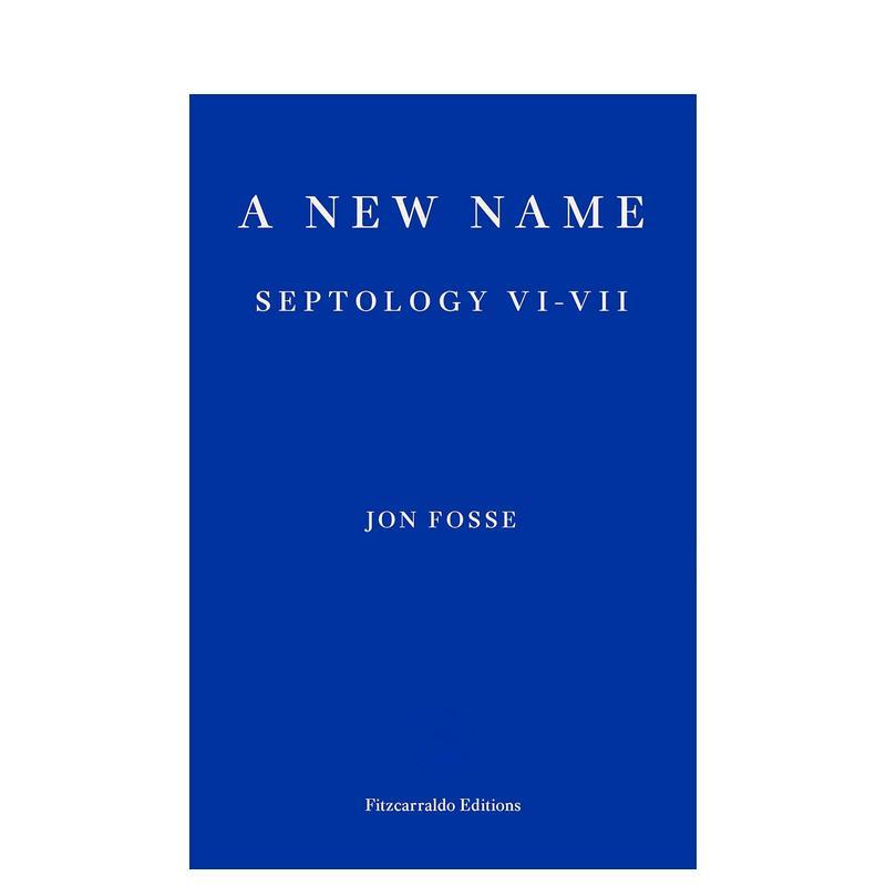 新的名字（七部曲5-6）