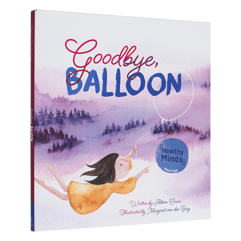 再见 气球 Goodbye